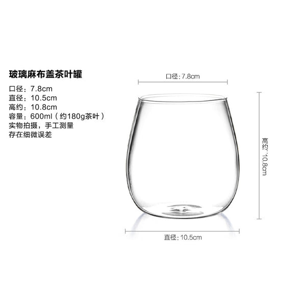 Bottle Cookie Jar