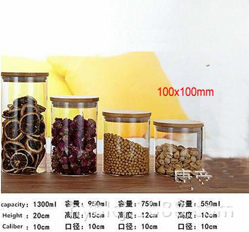 Preserving Jar Storage