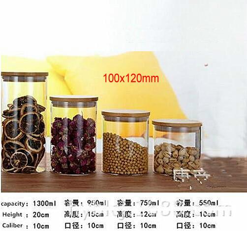 Preserving Jar Storage