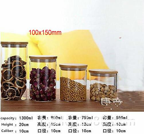 Preserving Jar Storage