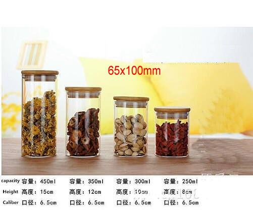 Preserving Jar Storage