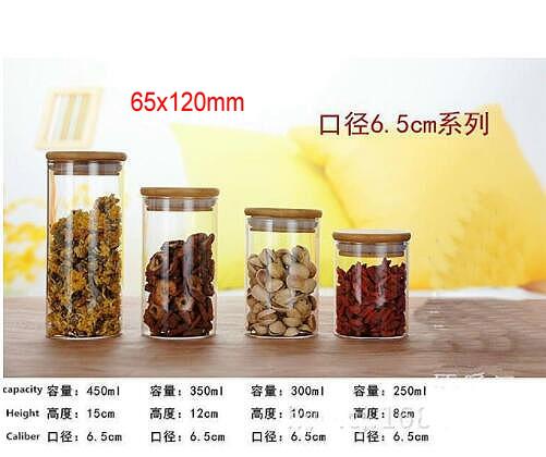 Preserving Jar Storage