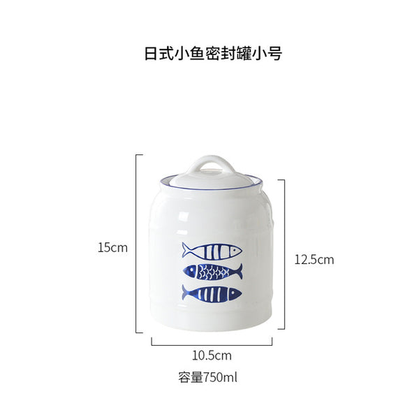 Lovely Leaf Ceramic Jar