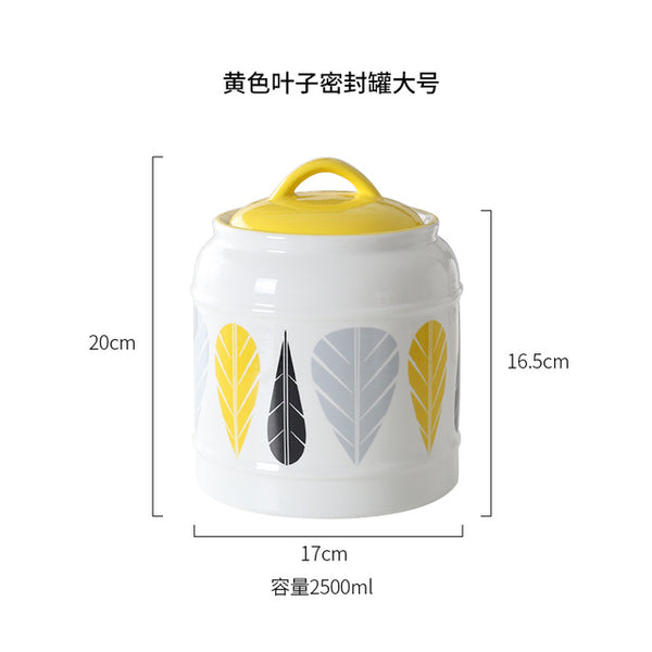 Lovely Leaf Ceramic Jar