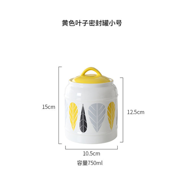 Lovely Leaf Ceramic Jar