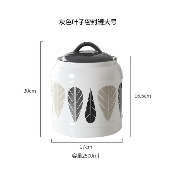 Lovely Leaf Ceramic Jar