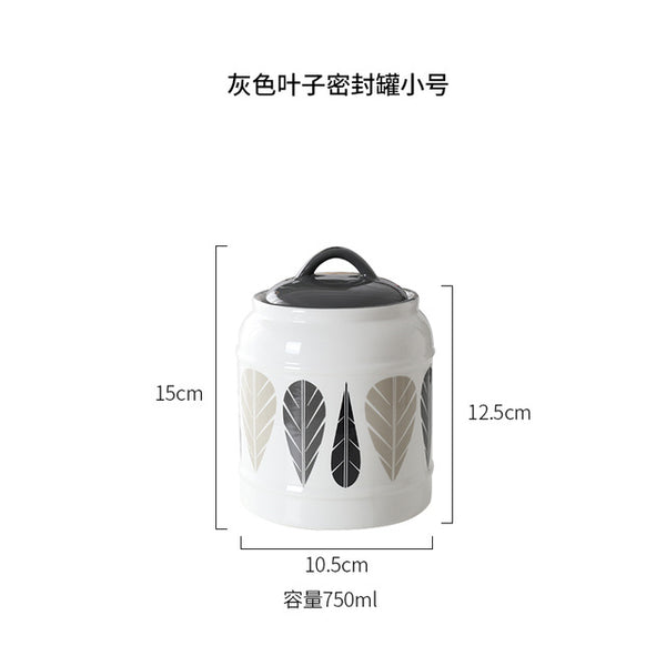 Lovely Leaf Ceramic Jar